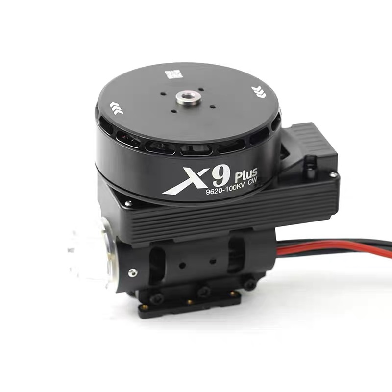 Drone Propeller - مجموعة محرك X9 Plus للطائرات بدون