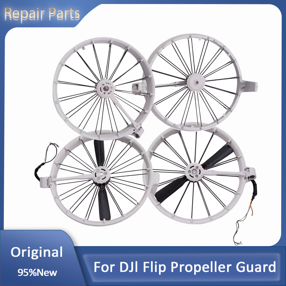 Drone Propeller Guard - واقي المروحة الأصلي لطائرة DJI Flip